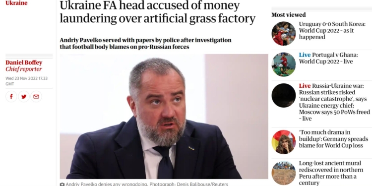 Президента УАФ Павелко звинувачують у шахрайстві та відмиванні грошей, пов’язаних із будівництвом заводу зі штучної трави, – The Guardian