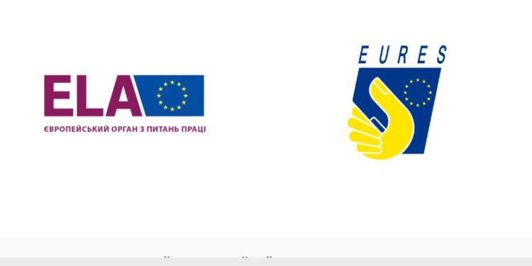Для українців в ЄС створили платформу пошуку роботи