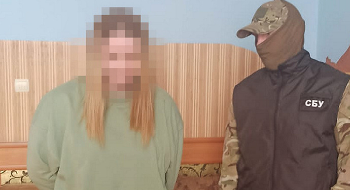 СБУ затримала шпигунку ФСБ, яка намагалась проникнути в нашу спецслужбу (ФОТО, ВІДЕО)