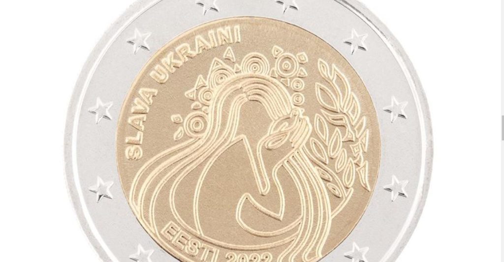 У ЄС випустили монету 2 євро зі "Слава Україні" - її вже продають майже в 20 разів дорожче (ФОТО) 7
