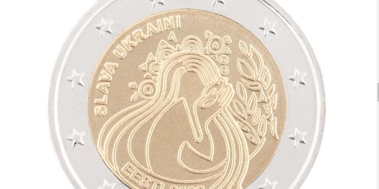 У ЄС випустили монету 2 євро зі “Слава Україні” – її вже продають майже в 20 разів дорожче (ФОТО)