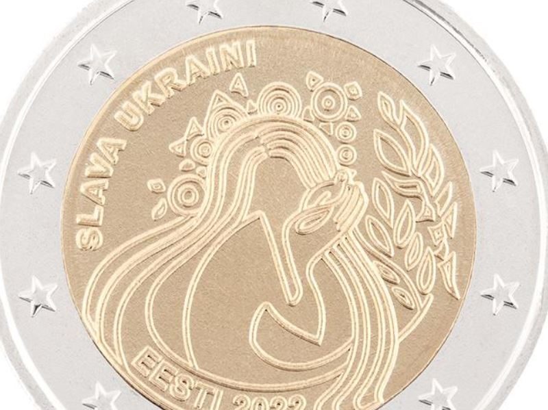 У ЄС випустили монету 2 євро зі “Слава Україні” – її вже продають майже в 20 разів дорожче (ФОТО)