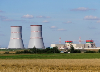 Російські спецслужби планують провокації на білоруській АЕС, – ГУР
