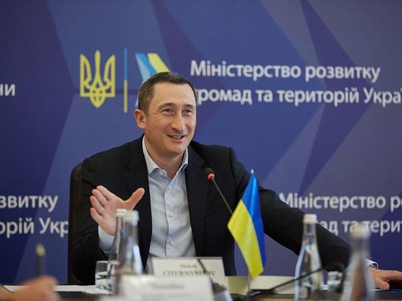 Рада звільнила Чернишова з посади міністра – він очолить “Нафтогаз”