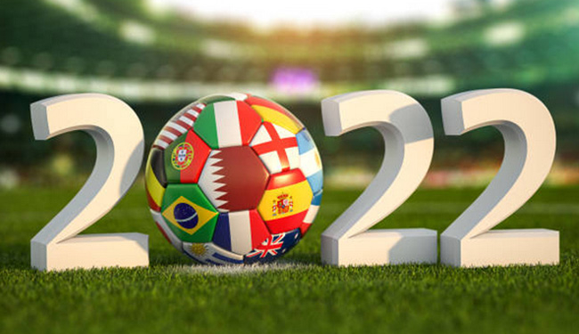 Календар матчів чемпіонату світу з футболу-2022 у Катарі