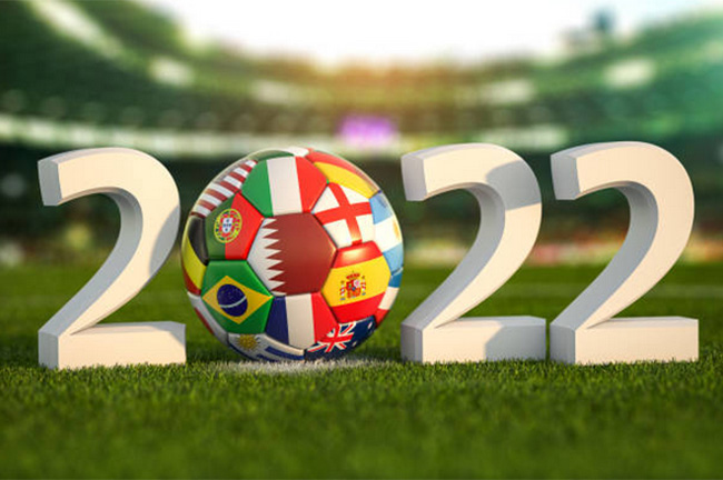 Календар матчів чемпіонату світу з футболу-2022 у Катарі