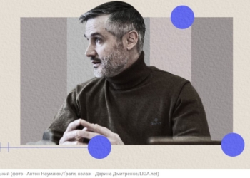 Кого і які? Cуддя Гарський з Одеси змушує злочинців читати книжки