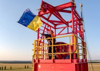 На Харківщині пробурили нову газову свердловину