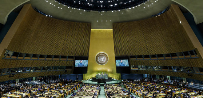 Генасамблея ООН проголосувала за українську резолюцію миру