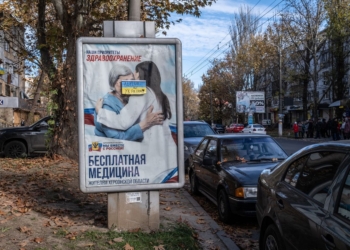 Історія спротиву. Як лікарі в Херсоні рятували обладнання і виписували рашистам липові діагнози (ФОТО)