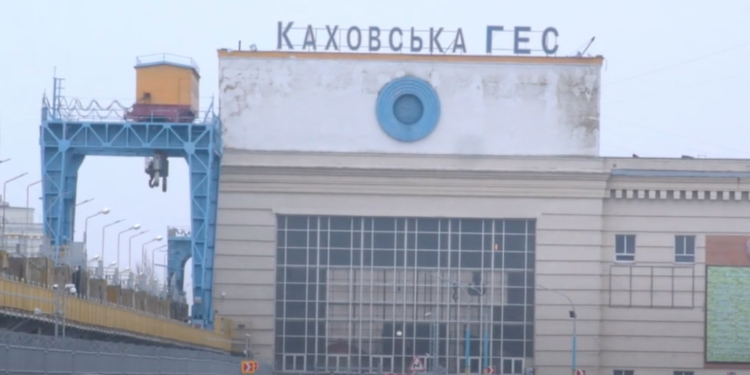 Росіяни під час відступу підірвали греблю Каховської ГЕС, але сильної повені не буде, – розвідка Британії