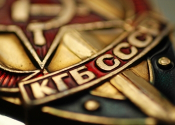 Лейтенант КДБ Путін брав участь в обшуках у десидентів (ФОТО)