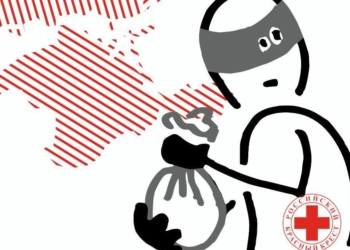 Російський Червоний хрест вкрав в Криму майно українського, Міжнародна федерація не відреагувала, – Лубінець