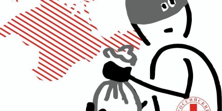 Російський Червоний хрест вкрав в Криму майно українського, Міжнародна федерація не відреагувала, – Лубінець