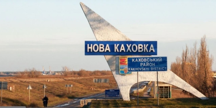 Окупанти тихо виходять з Нової Каховки, – мер міста