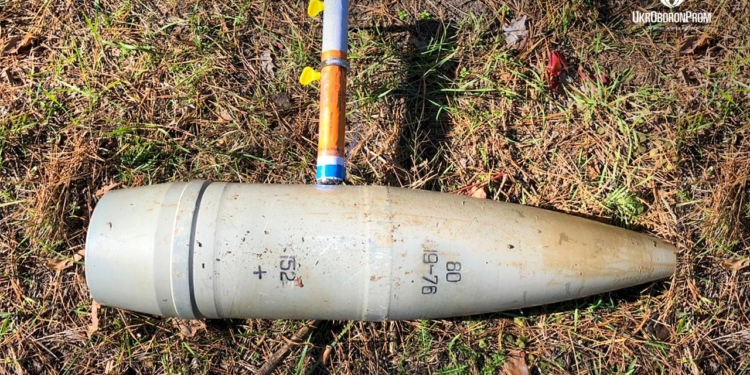 В Укроборонпромі розробили “олівець” для розмінування – він пропалює метал (ФОТО)