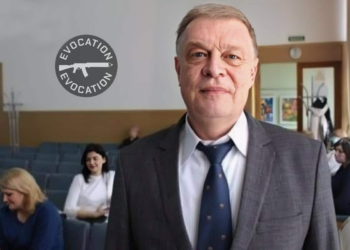 Затриманий поплічник Сальдо Пепель. Але він може вийти під заставу (ФОТО, ВІДЕО)