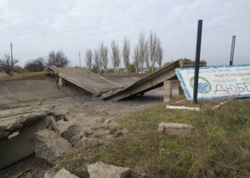 Окупанти підірвали міст біля Снігурівки, а також мости на Херсонщині