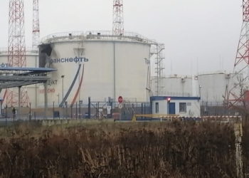 У с.Стальной Конь в Орловській області РФ вибух на нафтобазі – там кажуть про атаку БПЛА (ФОТО)