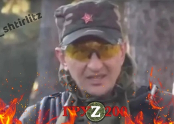 Золотий 200-й. ЗСУ ліквідували знаного ГРУшника, “засновника” “ДНР” (ФОТО)