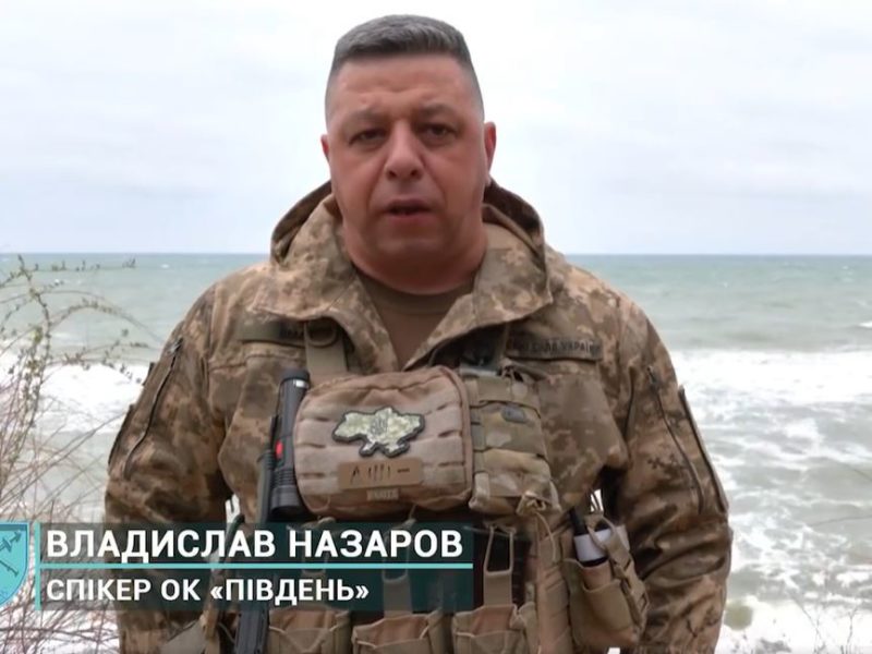 Рашисти активізували обстріли акваторії Дніпро-Бузького лиману, – ОК “Південь”