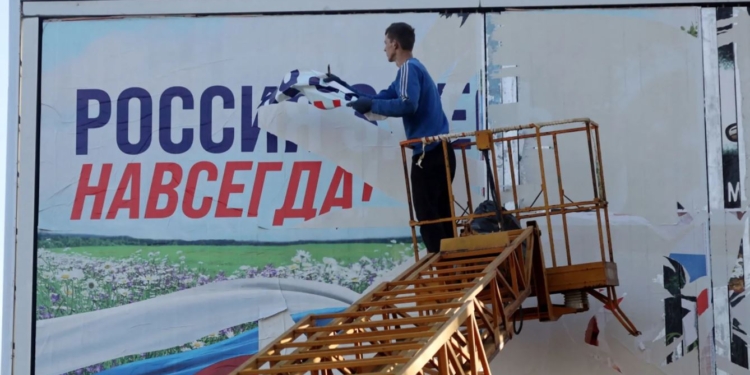 Втрата Херсона сприймається як ганьба російськими елітами, на настроях більшості росіян це ніяк не позначилось