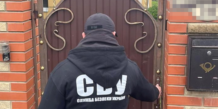 СБУ навідалась до ще однієї єпархії (ФОТО)