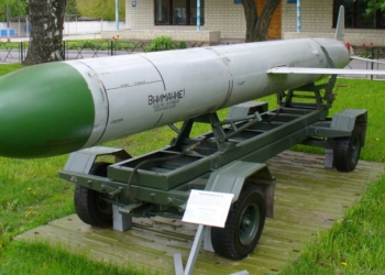 Росія атакувала Україну ракетою з імітатором ядерної боєголовки, – Defense Express (ФОТО)