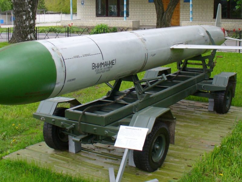 Росія атакувала Україну ракетою з імітатором ядерної боєголовки, – Defense Express (ФОТО)