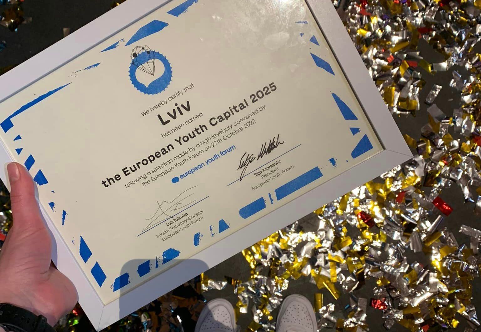 Львів здобув статус Європейської молодіжної столиці 2025 (ФОТО)