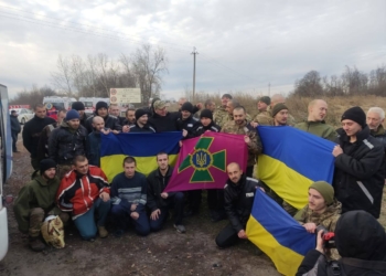 Україна повертає своїх: ще 50 військовослужбовців звільнили з російського полону (ФОТО)