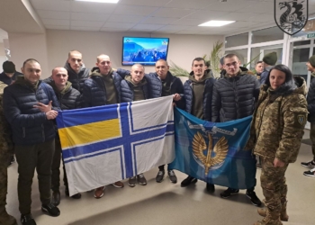 Серед звільнених вчора з російського полону – 16 миколаївських морпіхів (ФОТО)