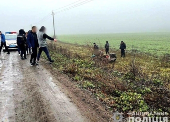 У Вознесенському районі Миколаївщини в ДТП загинув водій мотоциклу