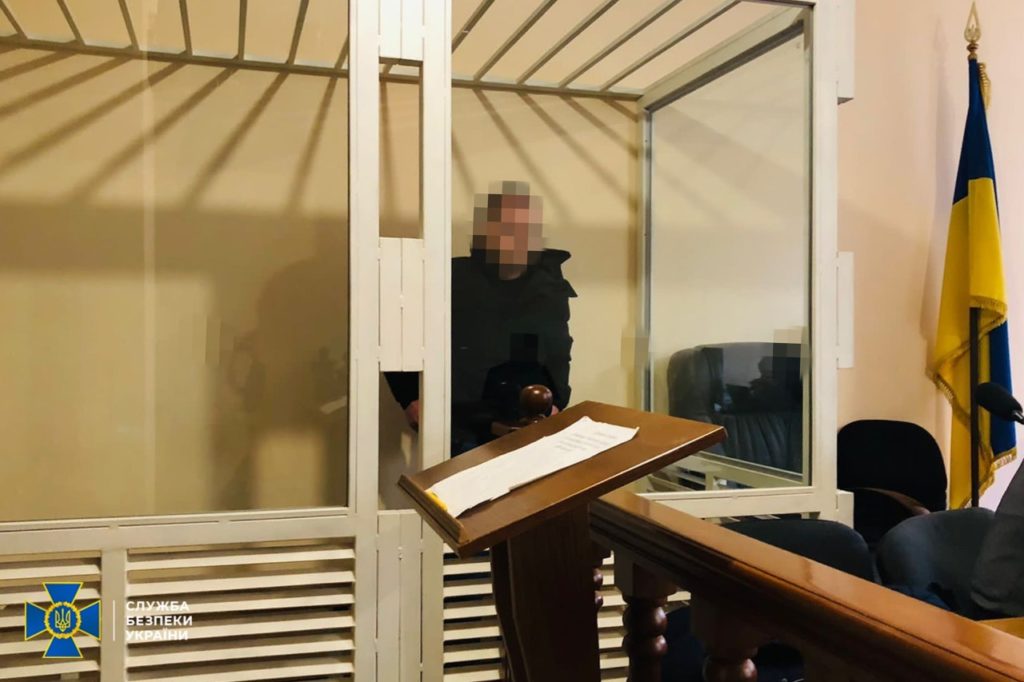 СБУ затримала в Одесі російського агента, який був «на зв’язку» зі штабом ПВК Вагнер (ФОТО) 1