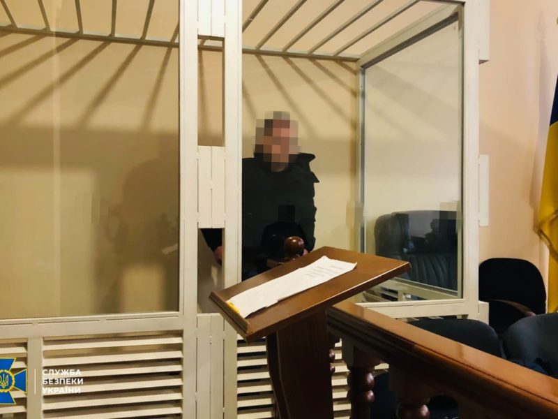 СБУ затримала в Одесі російського агента, який був «на зв’язку» зі штабом ПВК Вагнер (ФОТО)