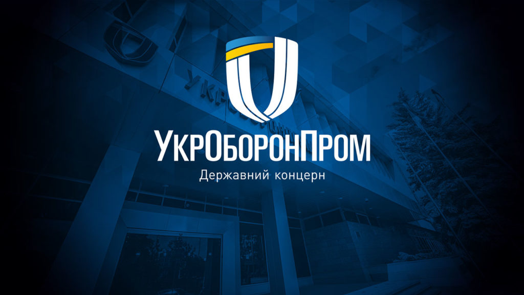 90-95% військової техніки відновлюється виїзними ремонтними бригадами Укроборонпрому (ВІДЕО) 1