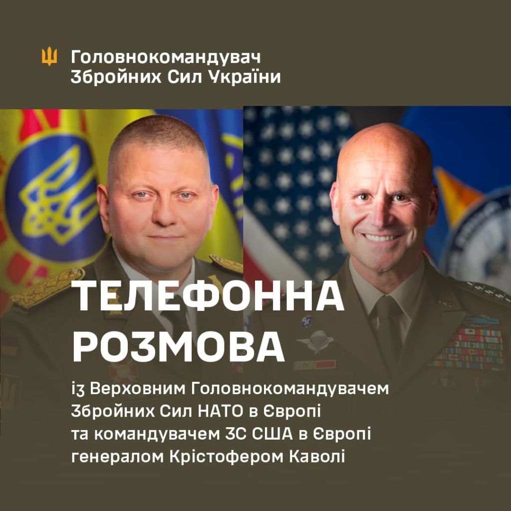 Валерій Залужний: «Сили оборони України готуються до різних сценаріїв» 1