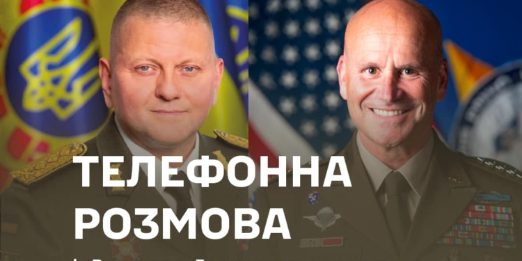 Валерій Залужний: «Сили оборони України готуються до різних сценаріїв»