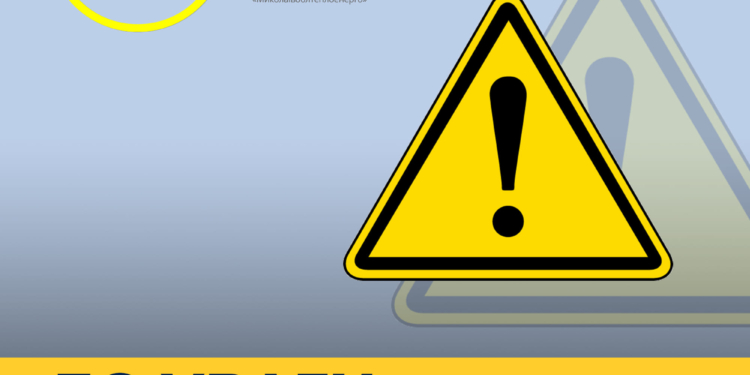 Без тепла в Миколаєві залишились два мікрорайони – через злив води з батарей