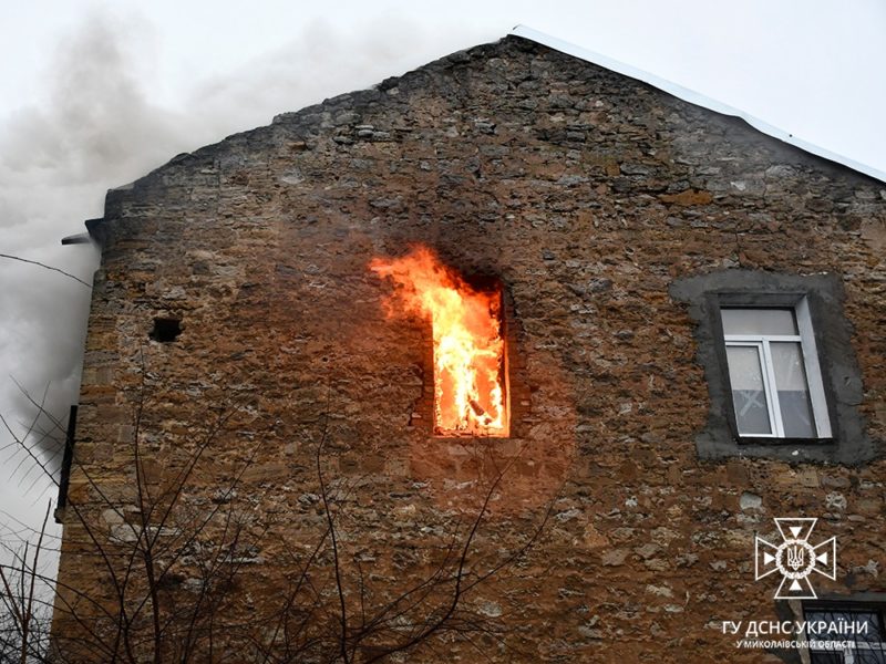Пожежі на Миколаївщині за минулу добу: одна людина загинула, двох вдалося врятувати (ФОТО)