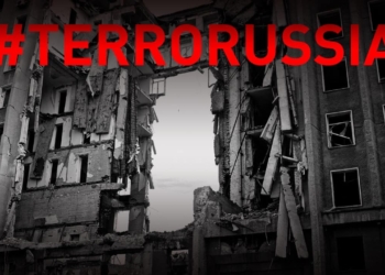 Внаслідок масованої ракетної атаки росіян пошкоджені енергооб‘єкти як на сході, так і на півдні країни – Галущенко