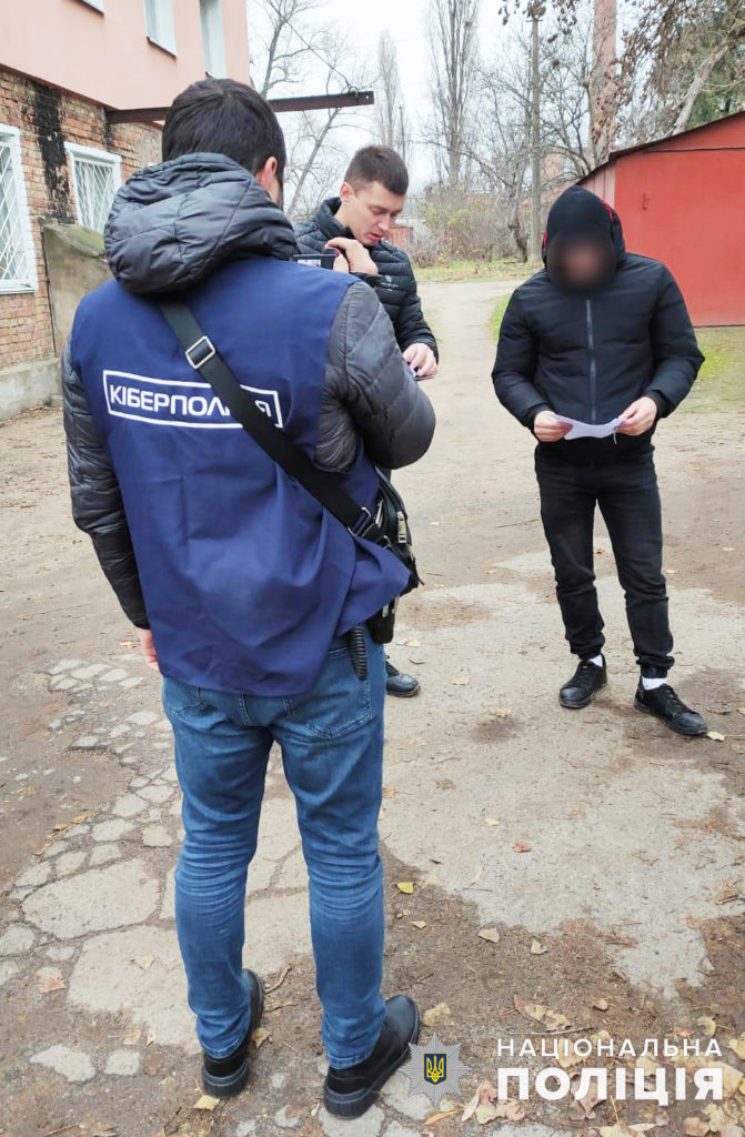 На Миколаївщині викрили 21-річного шахрая на продажу неіснуючих товарів – ошукав 170 громадян на майже 1 млн.грн. (ФОТО) 1