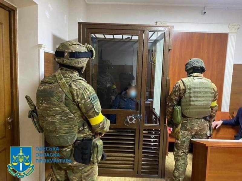 На Одещині жінка збирала кошти на допомогу воякам російської армії (ФОТО)