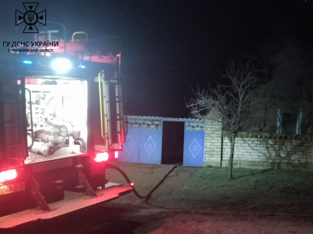 На одній з пожеж на Миколаївщині опіки отримав 23-річний чоловік (ФОТО) 1