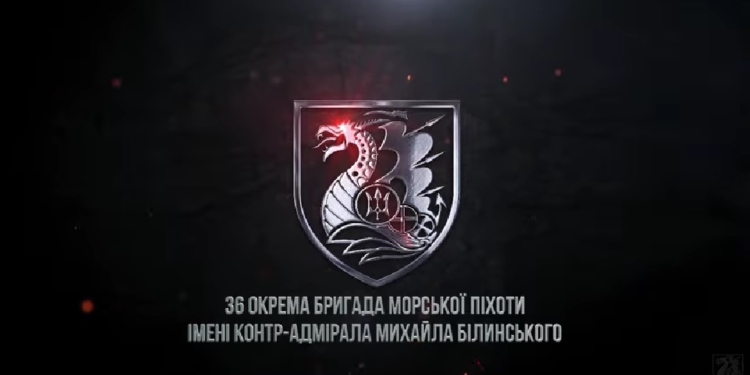 Артилеристи-реактивники миколаївської бригади морської піхоти невпинно відпрацьовують по позиціям окупантів на Сході (ВІДЕО)