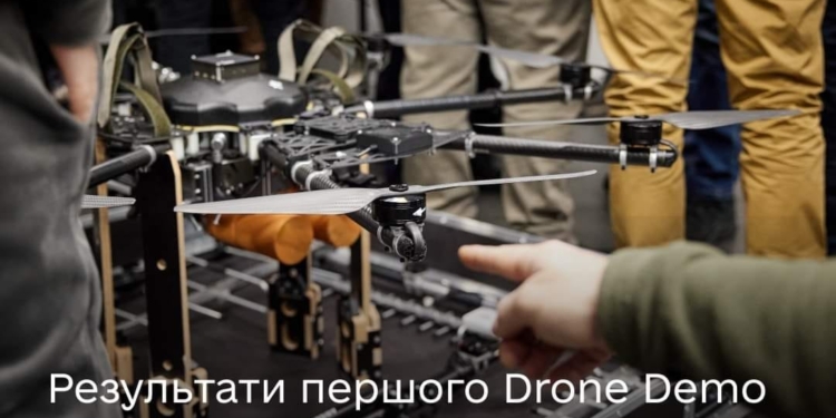 73 команди представили новітні технології для ЗСУ на Drone Demo Day – три з них отримали гранти