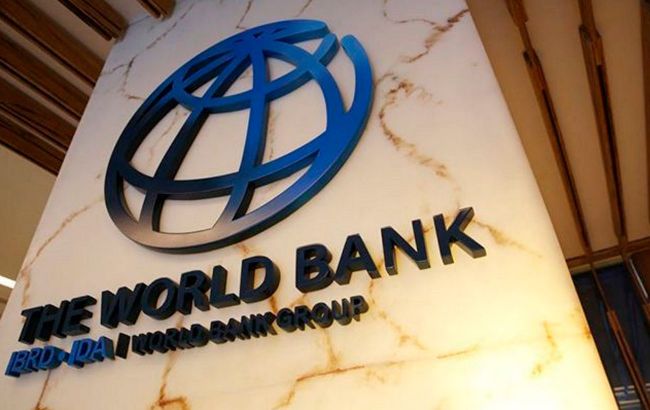 Україна отримає новий пакет допомоги від Світового банку. На що підуть $610 млн.