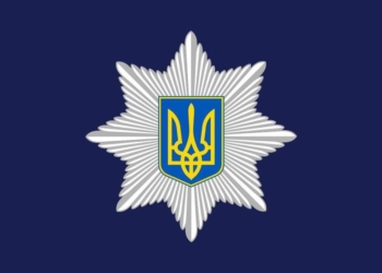 У Миколаєві поліцейські перевіряють інформацію про викрадення 23-річної дівчини і шукають викрадачів