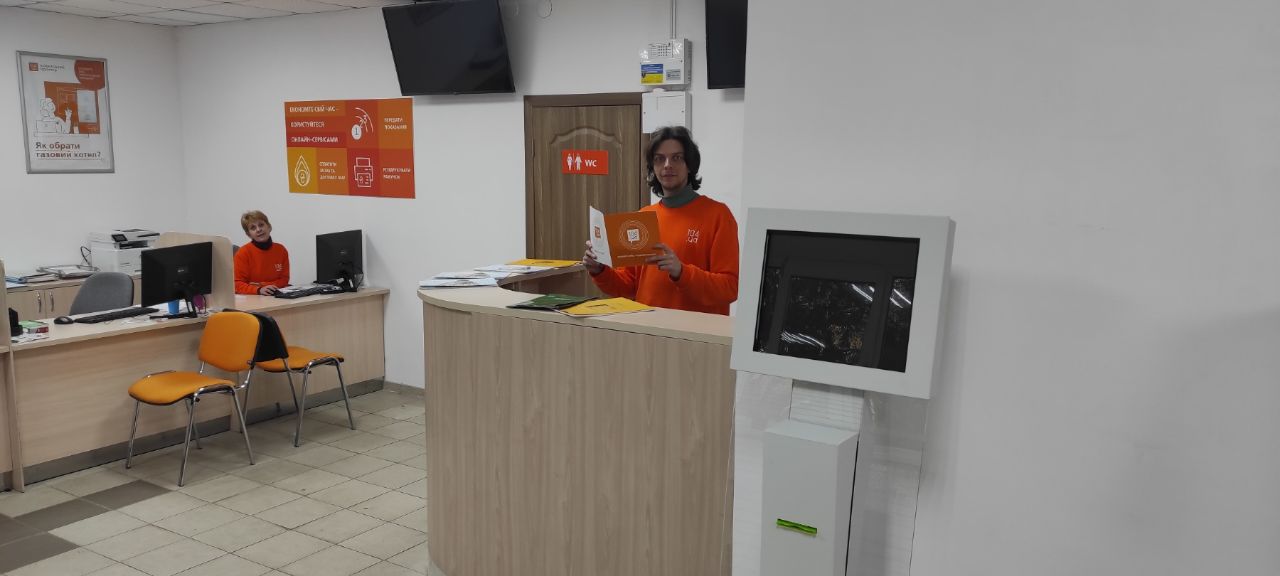 «Миколаївгаз» відновлює роботу клієнтських просторів в Миколаєві (АДРЕСИ, КОНТАКТИ)