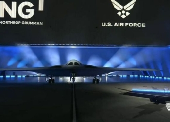 Пентагон презентував новий найсучасніший бомбардувальник (ВІДЕО)